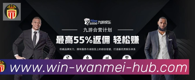 多端互动